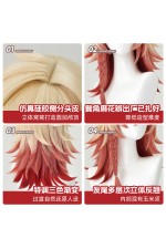 1/3 Delusion Honkai Star Rail Mydei Cosplay Wig